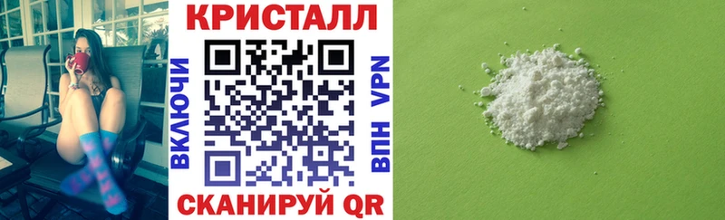 Amphetamine Premium Братск