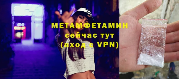 СК Гусев