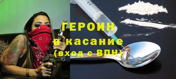 СК Гусев