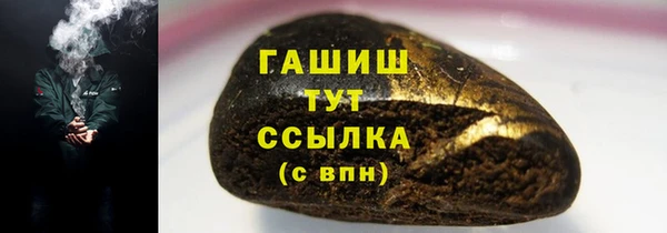 СК Гусев