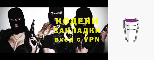 СК Гусев