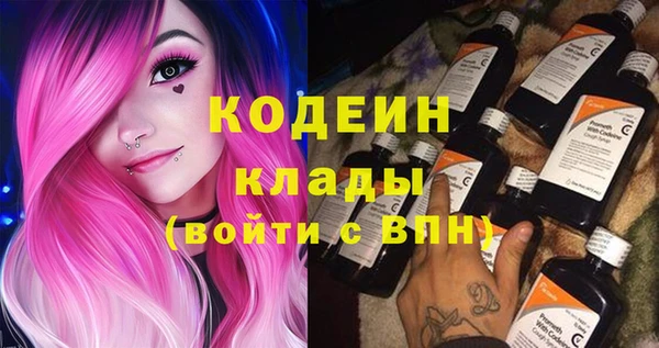 прущая мука Гусиноозёрск
