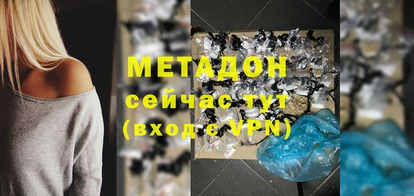 СК Гусев